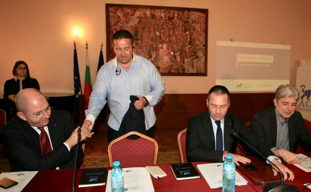  Ангел Джамбазки Нено Димов 