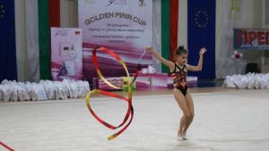 Благоевград