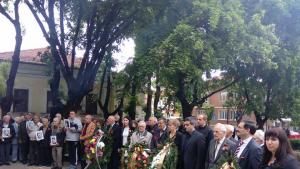 СОСЗР КЮСТЕНДИЛ