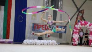 гимнастички