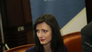 Мария Габриел