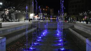 Благоевград