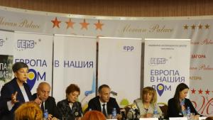 граждански диалог