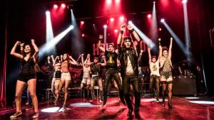 Благоевград