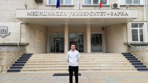 Варна ромски стипендии медицина европейско финансиране