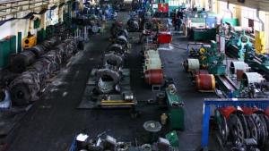 Благоевград бизнес