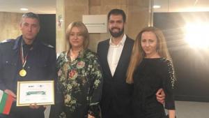 Кюстендил наградени