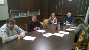 Комисия Бургас