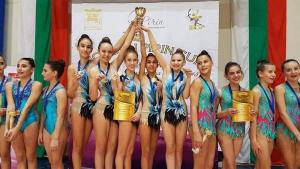 Художествена гимнастика Велбъжд