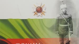 средства