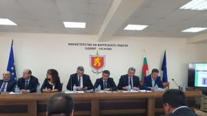 МВР отчет Хасково