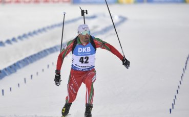 Владимир Илиев спечели 22 о място в спринта на 10 километра