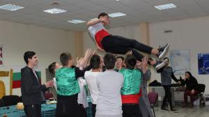 район Западен