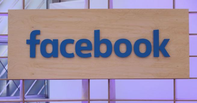 Причините за прекъсването на Facebook и други популярни приложения все