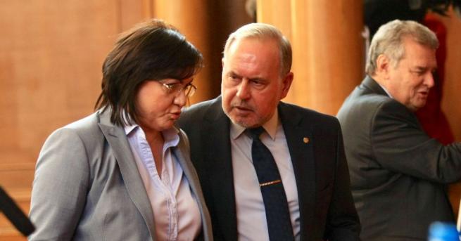 Депутатът от БСП Славчо Велков е подал оставка Това стана