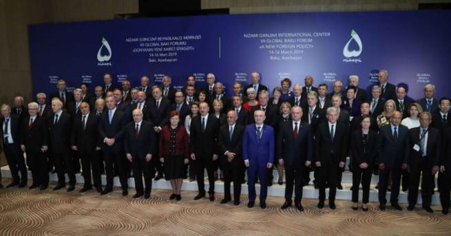 Министър-председателят Бойко Борисов участва в церемонията по откриване на Седмия