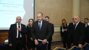 Румен Радев