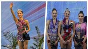 Кралица на Световната купа