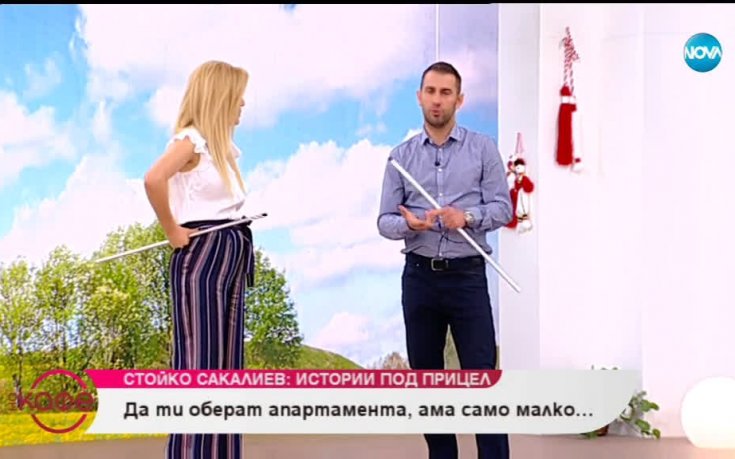 Сакалиев разказа как крадци се отказали да оберат дома му и му оставили специална бележка