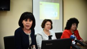 Светла Стайкова Валентина Маджова Димитричка Близнакова