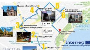 Как разходка из центъра на Варна може да ви донесе