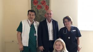 район Тракия