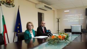 административен съд Враца