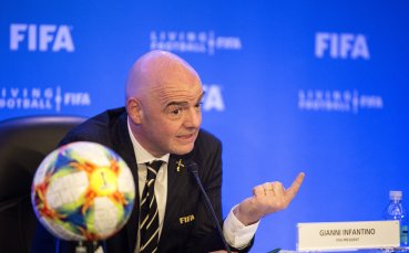Президентът на ФИФА Джани Инфантино призова расистите да бъдат