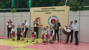 Божура Средец