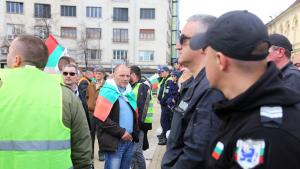 протест срещу всичко в София