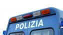 Италия полиция