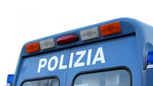 Италия полиция