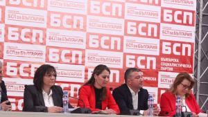 Корнелия Нинова