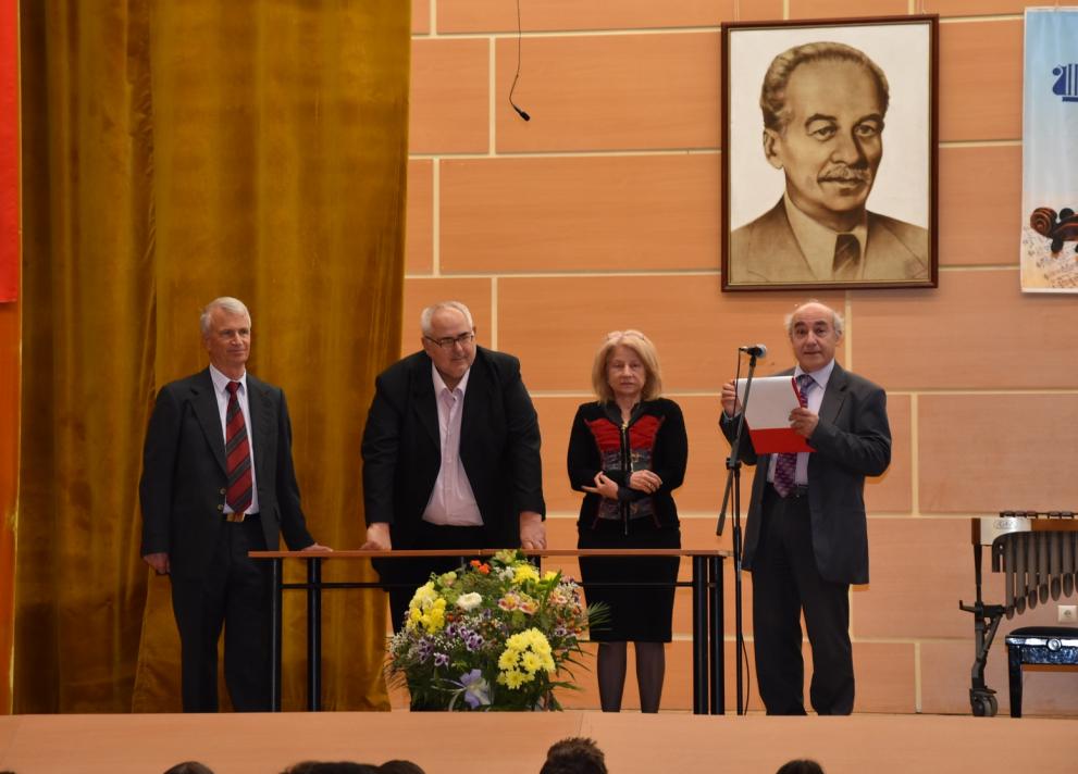 Връчиха наградите от 13-я Национален конкурс за ученици-акомпанятори ...