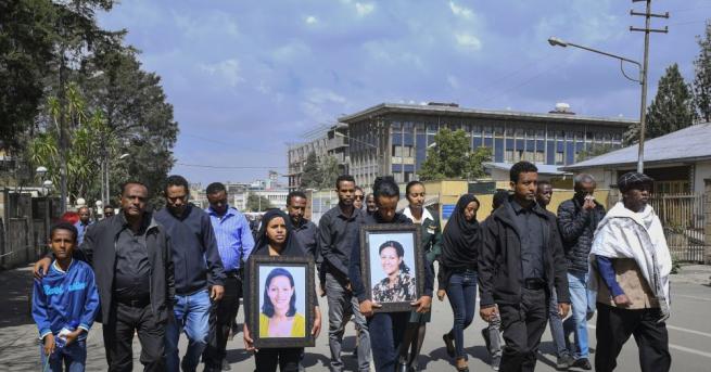 Хиляди хора оплакаха жертвите от катастрофата с етиопския самолет Те