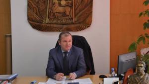 Благоевград