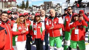 Пампорово сезон