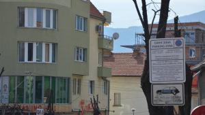 Гоце Делчев