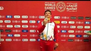 Валери Маринов