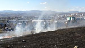 пожар Благоевград