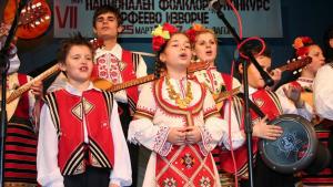 Орфеево изворче