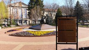 информационни табели