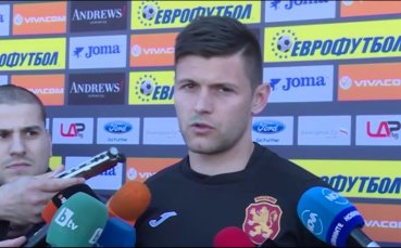 Българският защитник Страхил Попов игра пълни 90 минути за Касъмпаша