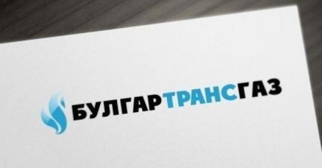 Булгартрансгаз ЕАД ще придобие 20 от капитала на проектната компания