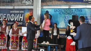 състезание английски Бургас