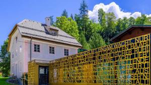 музей Австрия