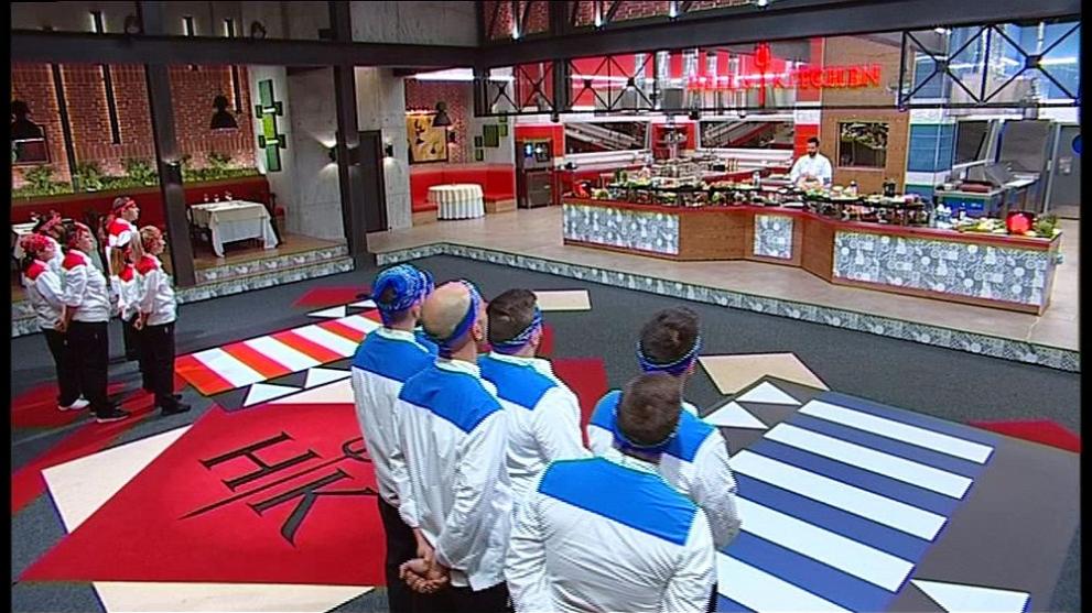  Кухнята на пъкъла 