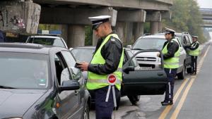 проверка на полицията