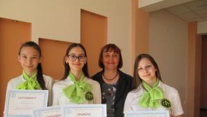 Ученици от Гимназията по туризъм са отличени на национално икономическо