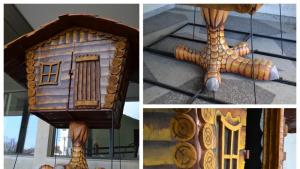 Карнавал в Габрово